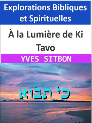 cover image of À la Lumière de Ki Tavo